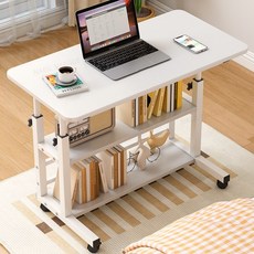 NAEILNAEGGE 높이조절 이동식 사이드 테이블, 화이트