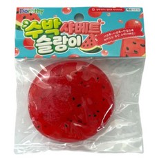 말랑구상점 수박 샤베트 키위 샤베트 알갱이 슬랑이 말랑이 스트레스볼, 1개, 100g, 레드