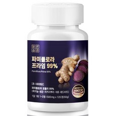 대용량 파미플로라 프라임 99% haccp인증, 1개, 120정