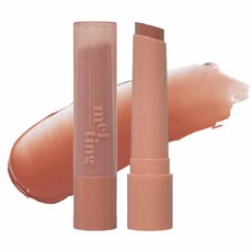 Etude 薑糖融化膏, 01 Fig Beige, 2.3g, 1支