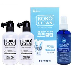 코코클린 코세척 커플SET (코세척기2개+분말90포+소독제품), 1세트