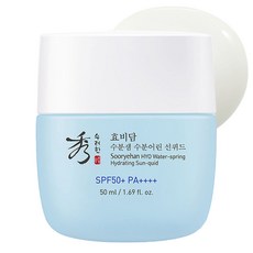 수려한 효비담 수분샘 수분어린 선퀴드 SPF50+ PA++++, 50ml, 1개