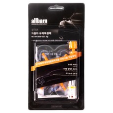 올바른 자동차 돌빵 유리 복원제, 2.4ml, 1개