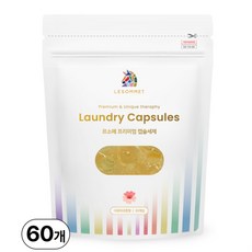 르소메 프리미엄 고농축 캡슐 세제 1세트당 30P, 60개