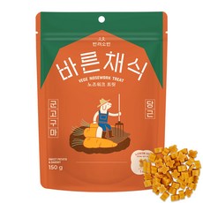 반려소반 강아지 바른채식 노즈워크 트릿, 혼합맛(군고구마/당근), 150g, 1개