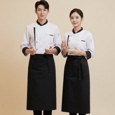 에이코어 호텔 레스토랑 남녀공용 셰프복 조리복 주방 작업복 유니폼