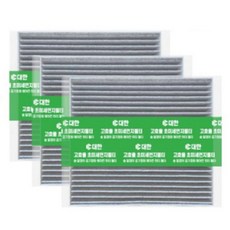 대한카필터 PM2.5 활성탄 현대 소나타 자동차 에어컨 필터, 3개, YF 소나타 (6세대)-PC100