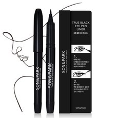 손앤박 아이 펜라이너, 트루블랙, 1개