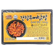 화신닭발 직화 안매운 순한양념 간장 무뼈닭발 220g, 1개