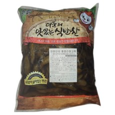 반찬단지 청양간장고추 절임, 1개, 4kg, 1개입