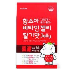 함소아 비타민젤리 딸기맛, 100정, 1개