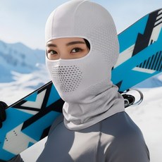 와미 겨울 스포츠 스키 바라클라바, 1개, 그레이