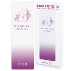 APLB 溫和去角質玻璃搓腳板 乾濕兩用, 單品, 1個