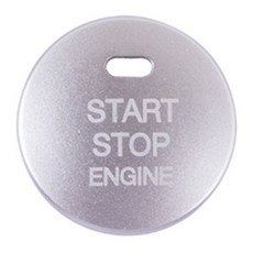 현대 기아 호환 시동 버튼 몰딩 커버 부착식 스타트 버튼 YF쏘나타 올뉴 카니발 더뉴 모닝 모하비 K5 K7 아반떼 MD i30 등 알루미늄 시동버튼 카바 00535, 기타, 실버