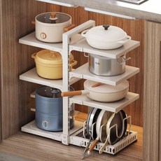 MR.LEE 엄선 5단/7단 조절 가능 후라이팬 정리대 걸이 냄비 선반 수납 높이 조절, 1개, 화이트