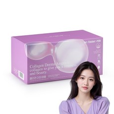 retune 蕊庭 膠原蛋白美肌安瓶 28入, 1個, 700ml