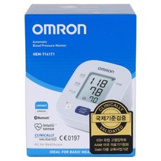 오므론 자동 전자혈압계 HEM-7141T1, 1개