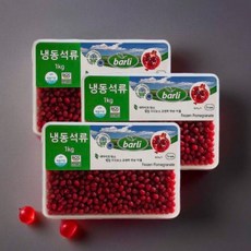 중동에서온 그린퍼시픽 냉동석류_수출국 아랍에미리트, 1개, 3kg