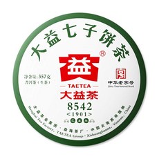 大益茶普洱茶 8542 (1901), 357g, 1個