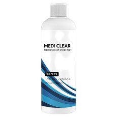 메디클리어 1 000ml 염소제거제 물갈이제 관상어 전용, 1개, 1L
