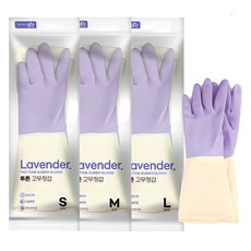 명진 투톤 라텍스 고무장갑 라벤더 10켤레 / 삼중코팅 식품전용 색감 예쁜 고무장갑, 보라, 중(M), 10개