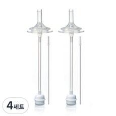 hibee 第2階段防漏吸管奶瓶 2個, 4套, 混色