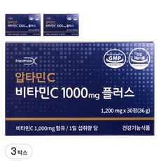 (넥스모스 공식 본사직영) 압타민C 비타민C 1000mg 플러스 X 3, 1개, 90정