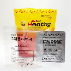 [아우팅] 발열팩세트 10개 휴대용발열팩 식품가열용 발열팩 발열봉지 비화식 가열봉지 식품발열, 옐로우60g, 1세트
