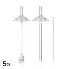 hibee Double Heart Grosmimi UPIS 相容 2階段 混合型 替換吸管組, 單一顏色, 5個, 1ml