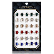 MEIBROWN 大容量美甲貼飾 奢華美甲鑽 M02212, 混色, 1個