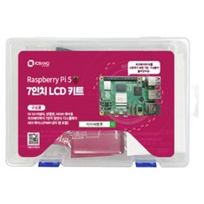 라즈베리파이5 4GB 7인치 LCD 키트 Raspberry pi 5, 1개