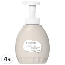 아이깨끗해 프리미엄 클린 비건 핸드워시 무향, 450ml, 4개