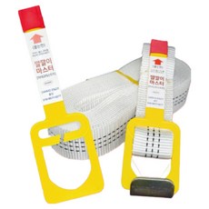 깔깔이마스터 깔깔이바 자동바 화물바 고정바 자석 보호대, 1개