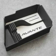 핏콘 아반떼 CN7 수평형 콘솔트레이, 2. White_Black(화이트_블랙), 2 수동식 주차 브레이크