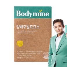 [본사직영] 바디마인 양배추 발효 효소, 3g, 30개
