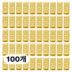 메리멜팅 골드바 미니어처 미니금괴, 100개, 금색