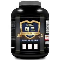 웨이테크 더블유테크 웨이프로틴 단백질보충제 /근육헬스보충제, 2kg, 1개