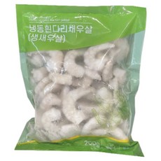 생새우살 200g 31/50(약20미), 200g (약20미), 1개
