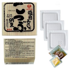 코우 시가야 낫또 50g 3개입, 150g, 1개