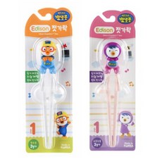 뽀로로 젓가락 1단계 왼손용 뽀로로+오른손용 패티, 젓가락 1단계 왼손용 뽀로로 1개+오른손용 패티1개, 1세트, 혼합색상