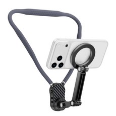 가제만 맥세이프 휴대폰 목걸이 거치대 스마트폰 넥마운트 마그네틱 아이폰, 1개, 그레이, H1