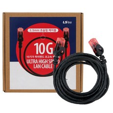 LS전선 10기가 초슬림 초고속 랜케이블, 혼합색상, 1개, 1.5m