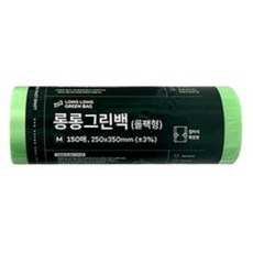 안상해 푸드백 음식물 싱싱 보관팩 위생팩 음식물 보관용기 야채 생선 고기 보관용기, 중(M), 150개, 3개