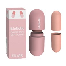 소음차단 컬러풀 보보 이어플러그 핑크, 2세트, 1쌍