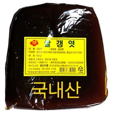 대삼푸드 쌀갱엿, 900g, 1개