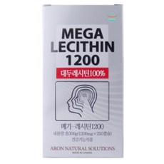 인지질 영양제 포스파티딜콜린 [ARON NATURAL SOLUTION] 캐나다 메가레시틴1200 (2병 * 250캡슐) / 8개월분, 250정, 2개