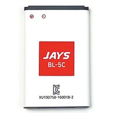 제이스 효도라디오 SP-209 B898E BL-5C 배터리, KC인증 라디오배터리 BL-5C