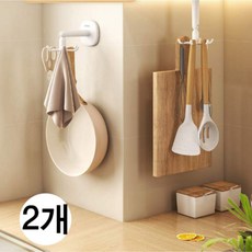 다기능 회전 주방걸이 360도 무타공 접착식 후크 싱크대 조리도구 걸이, 아이보리, 2개