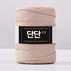 또담뜨개 무광 폴리에스터 3mm 가방 뜨개실 매트 폴리 튜브사, 1개, 샌드뮨