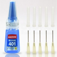 록타이트 강력 순간접착제 401 20g + 미세노즐 5개 + 노즐안전커버 5개, 1세트